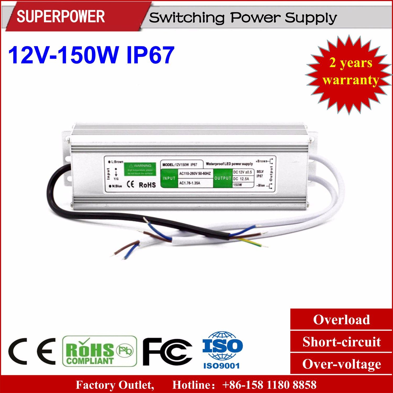 Constant Voltage 12V 150W LED Waterproof Switching Power Supply IP67