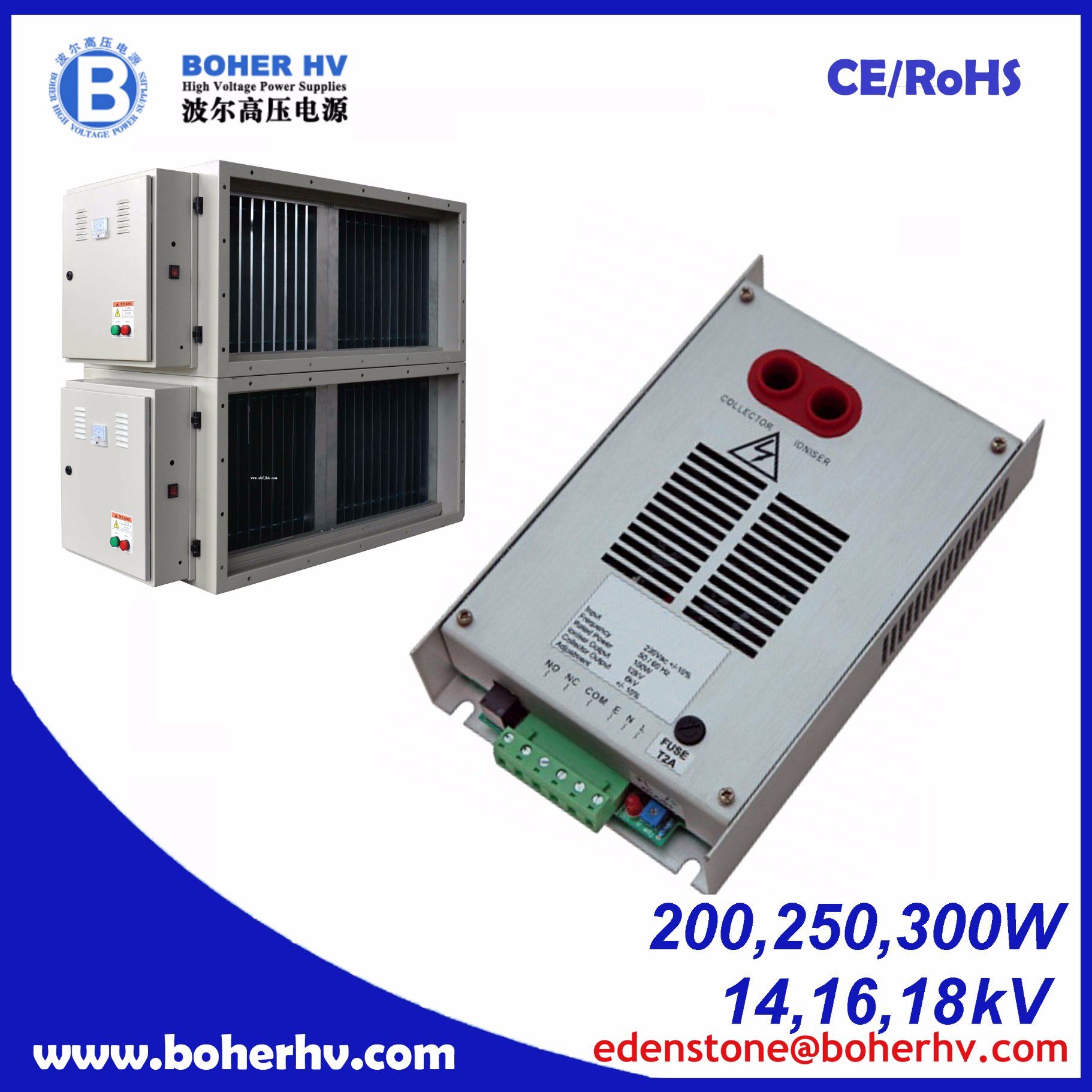 high voltage DC power supply 14kV 16kV 18kV CF04B