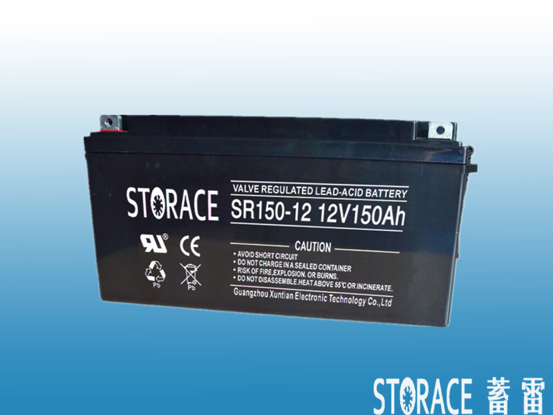 12V150ah Lead Acid Battery in Storage Battery