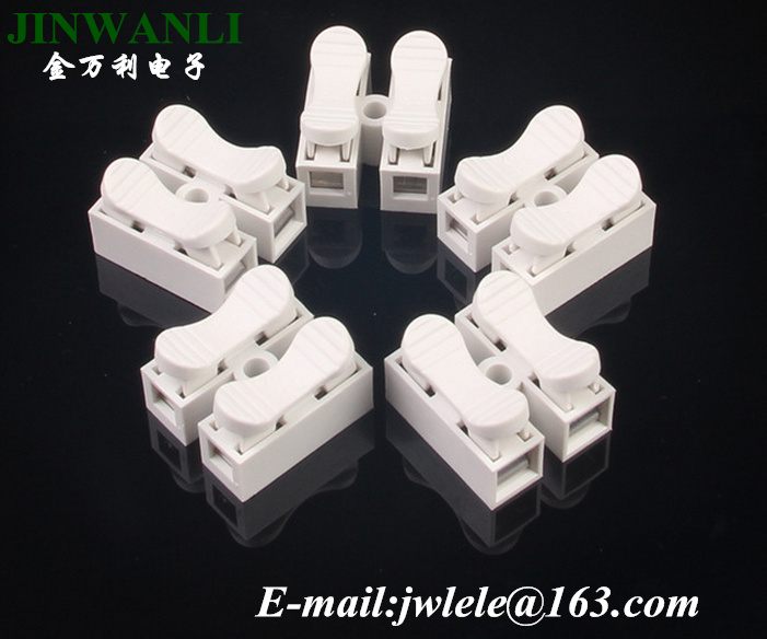 Two-Way Quick Connect Terminal Block Electric Connector