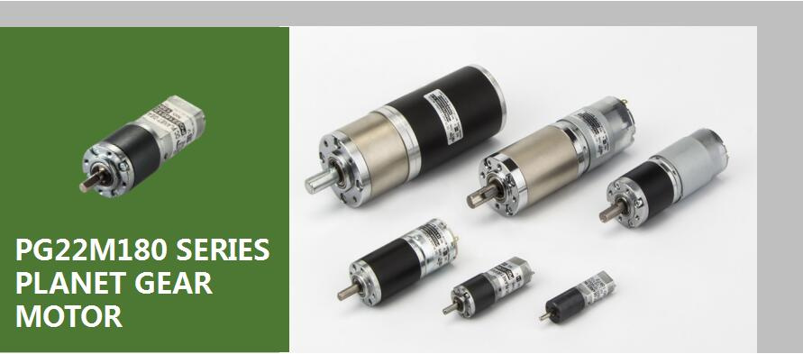 2017 Made in China Mini 22mm High Torque DC Motor