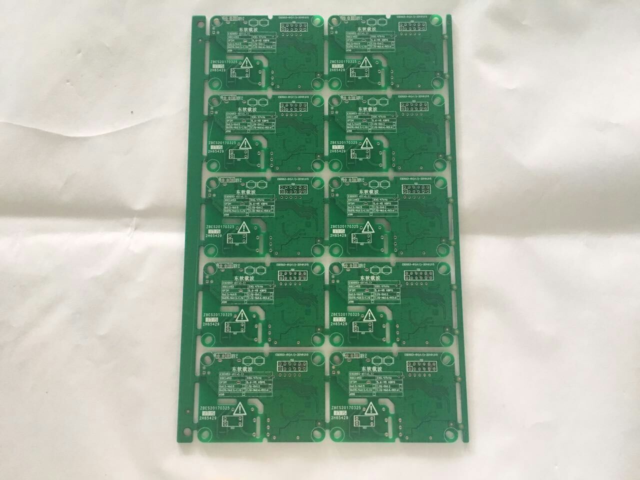 PCB /PCBA Design, Bom Gerber Files Multilayer PCB, Prototype PCB