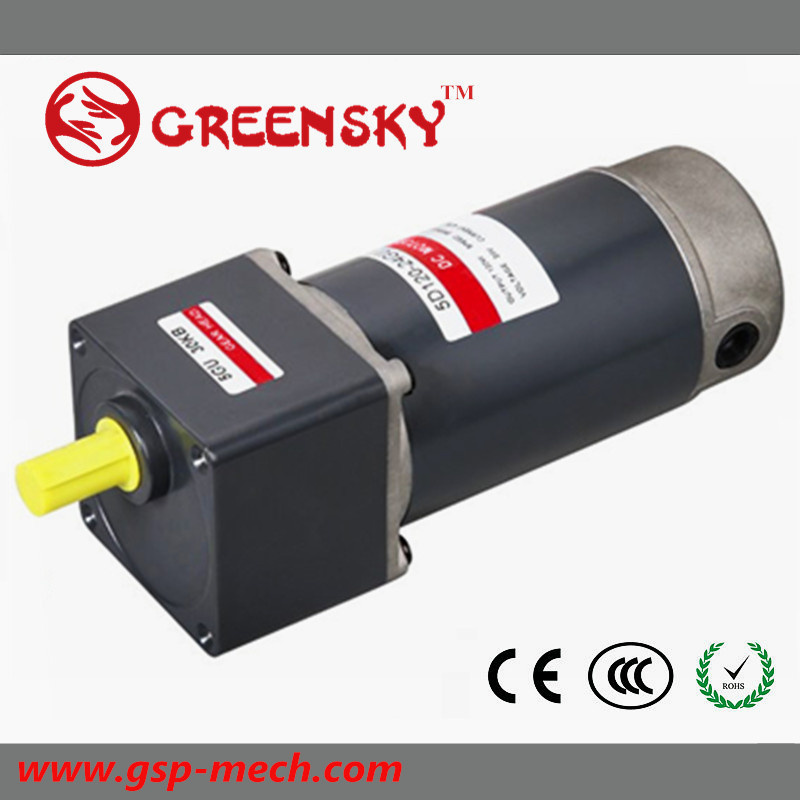 5D120-90 120W 90mm DC Gear Motor