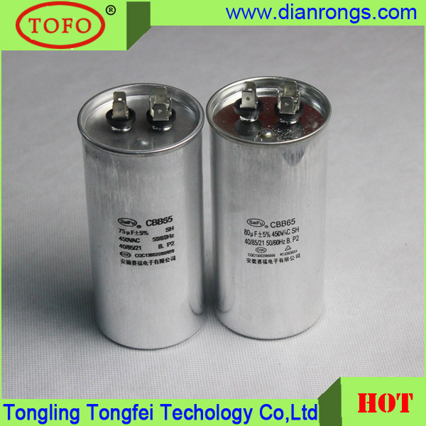 Aluminum Shell Cbb65 Series Capacitor 5UF-100UF 250VAC-450VAC