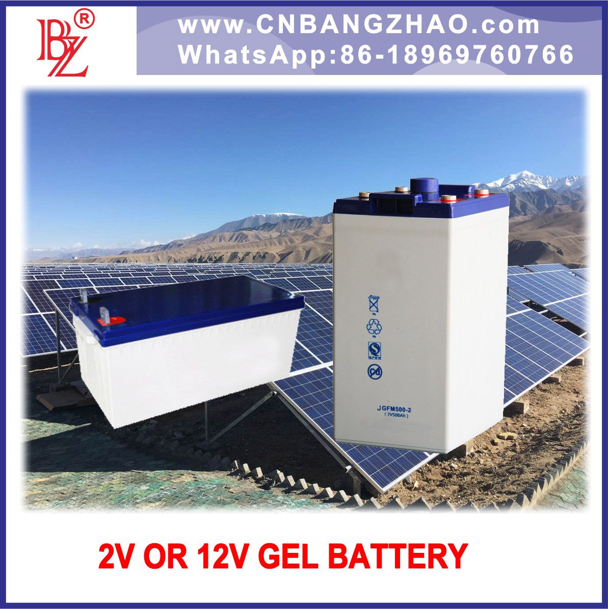 off Grid Backup System Gel Battery 12V-100ah/200ah/250ah