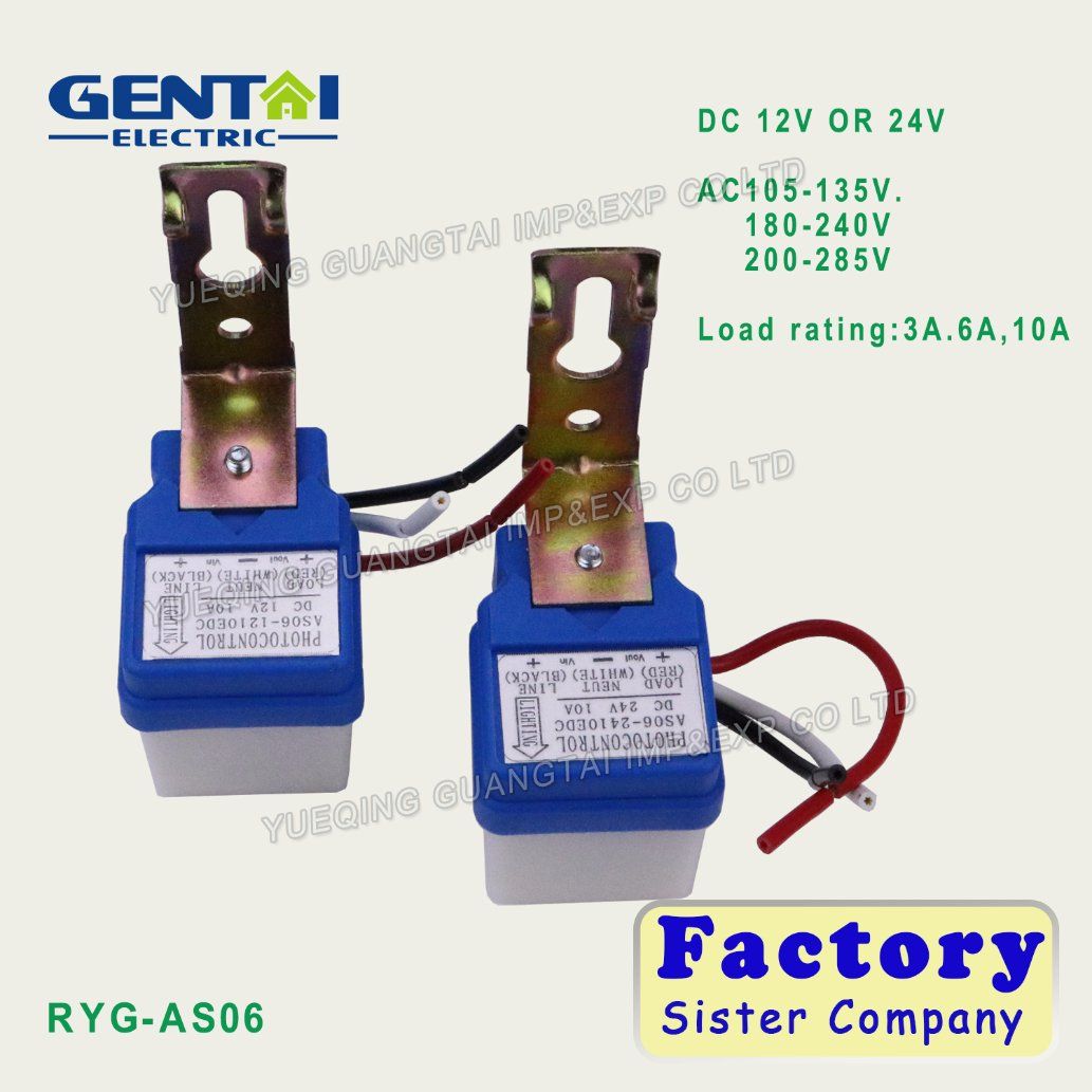 Auto on off Photocell Street Light Switch 12V DC Light Photo Control Sensor Switch