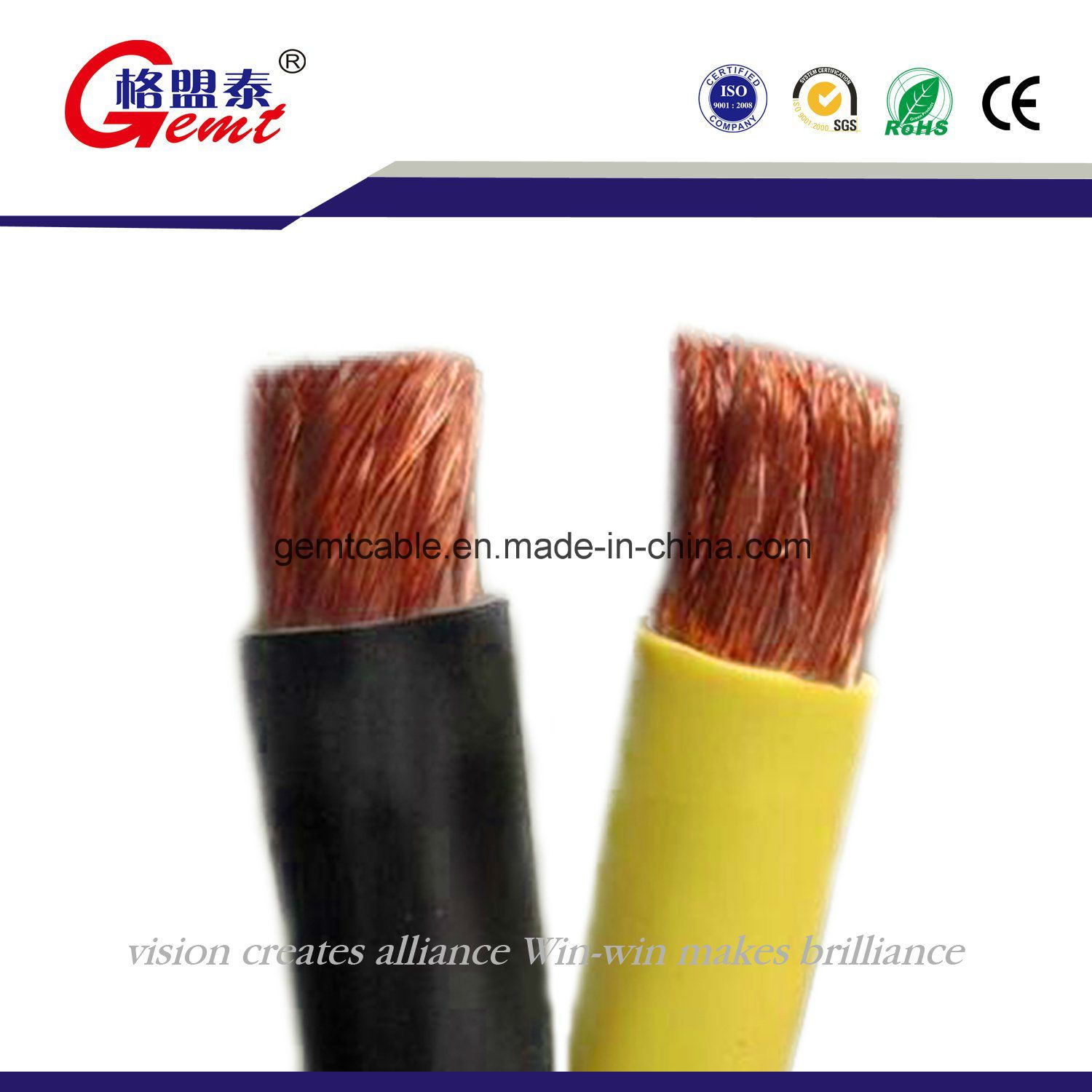 Flexible Welding Copper Cable