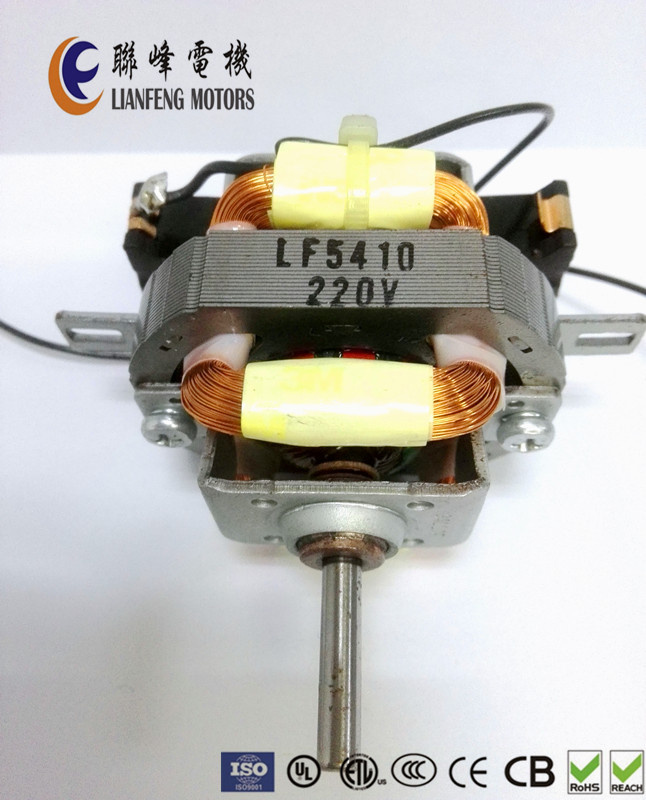 High Quality AC Motor for Paper Shredder