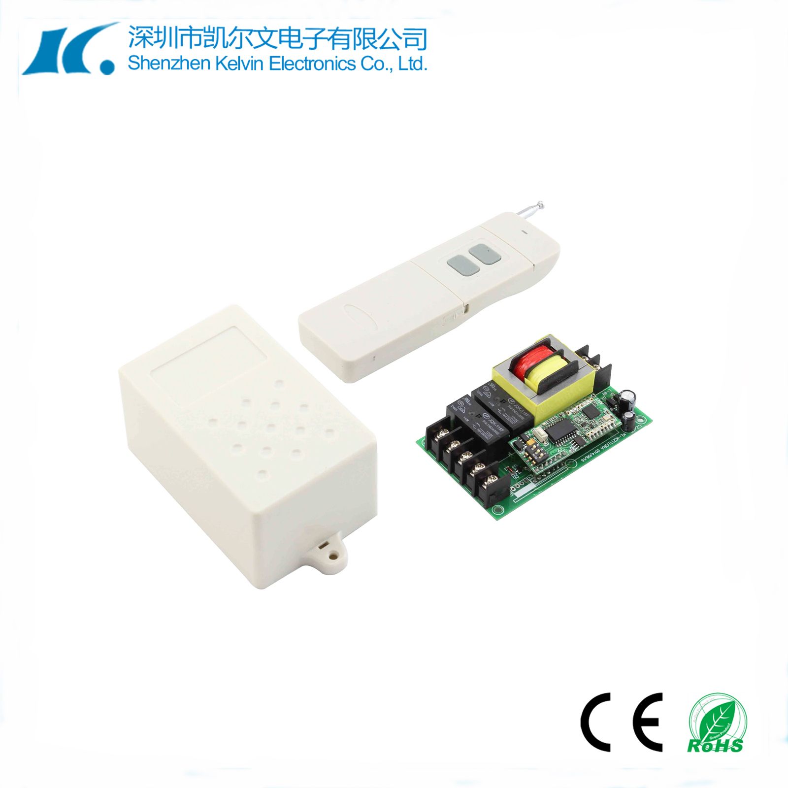 New Product 433MHz Long Distance Wireless Remote Control Switch Kl-K211la