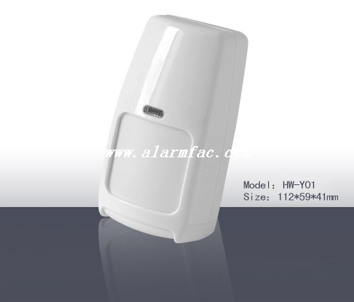 Wired P. I. R Detector (Wolf-Guard)