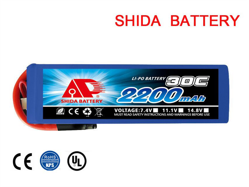 Multicopter Fpv High Rate RC Lithium Polymer Battery 2200mAh 7.4V