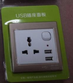 Switched Wall Socket with USB, Universal Wall Socket