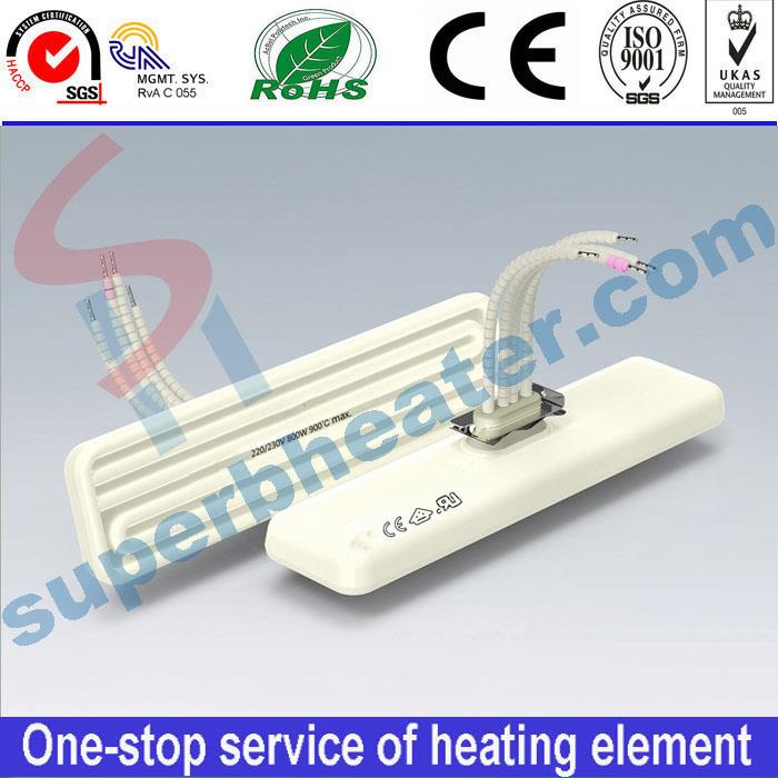 245X60X40mm Ceramic Infrared Heater