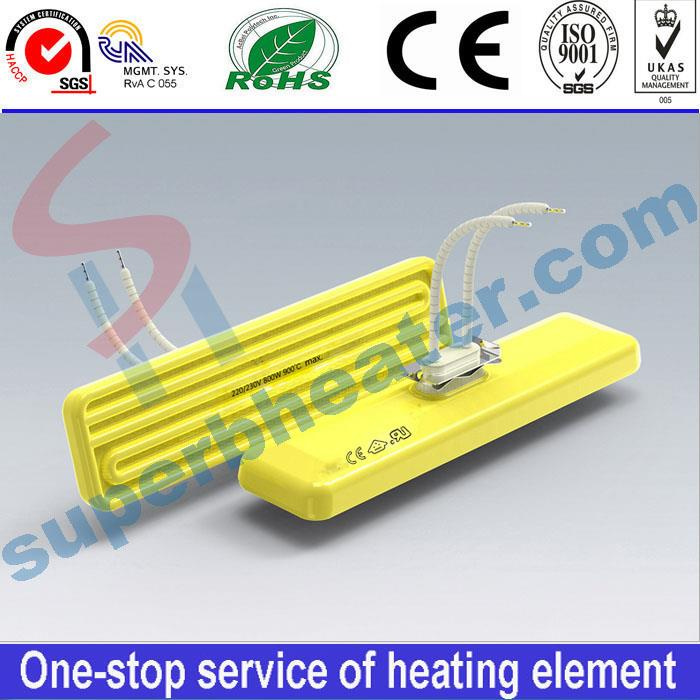 Long Life Yellow Infrared Ceramic Heater