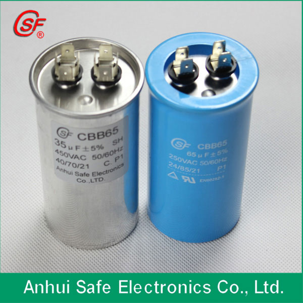 2016 Metallized Polyester Film Capacitors