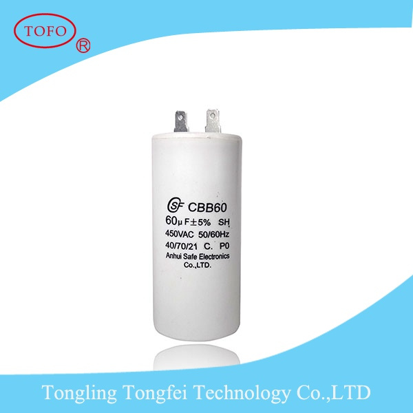 (CBB60) 250VAC 100UF Motor Run Capacitor with Pins