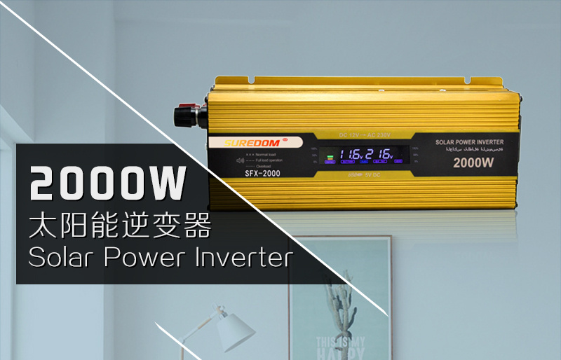 2000W DC12V to AC220V Solar off Grid Inverter