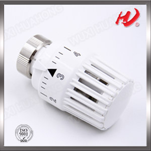 Radiator for The Thermostatic Head for Lockable Type