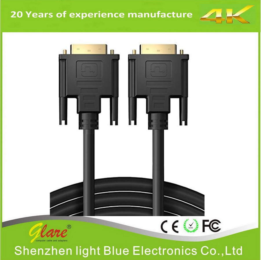 Dual Link Male to Male DVI Cable