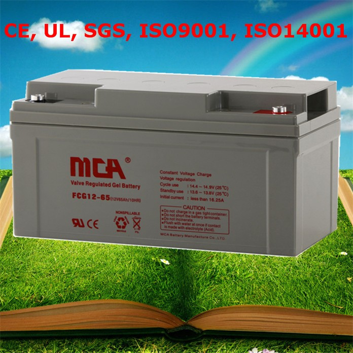 12V 60ah Battery Storage Lead Battery Storage