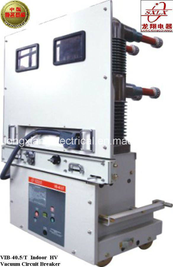 Indoor Hv Vacuum Circuit Breaker with Embedded Poles (VIB-40.5/T)