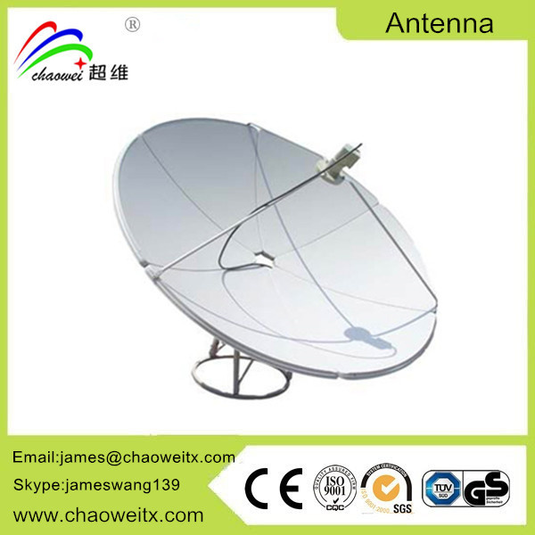 Offset Dish Antenna (CHW-55)