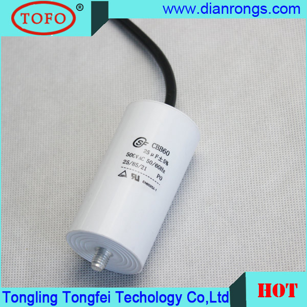 Motor Starting Capacitor CD60 (Plastic CASE)