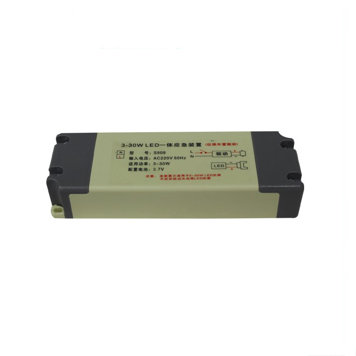 Sanyue Lighting Environmental Protection Material Rechargeable Emergency Battery