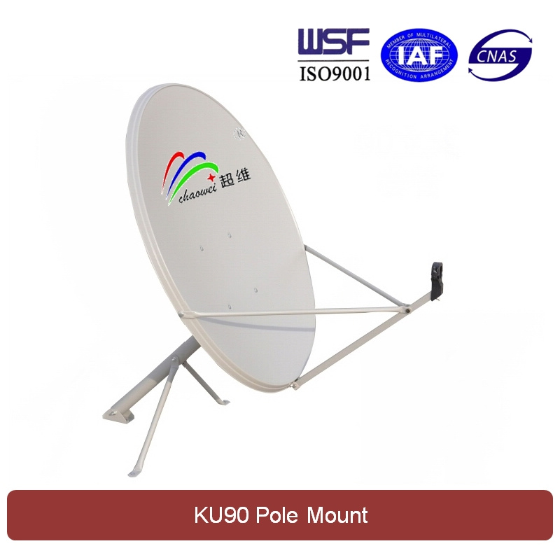 Ku 90cm Satellite Dish Antenna (Pole Mount)