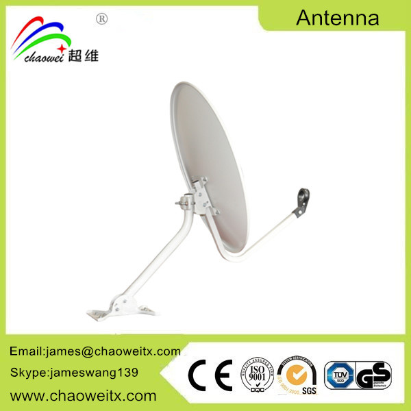 Ku55 Satellite Dish