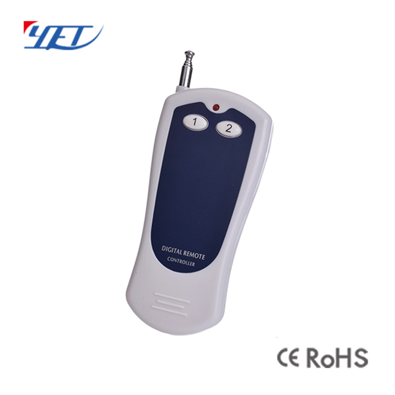 Long Working Distance 2 Buttons RF Wireless Remote Control Yet112D-2