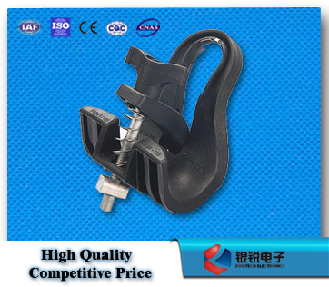 Aluminum Alloy Cable Hanger