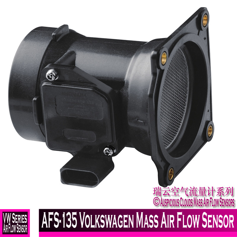 Afs-135 Volkswagen Mass Air Flow Sensor