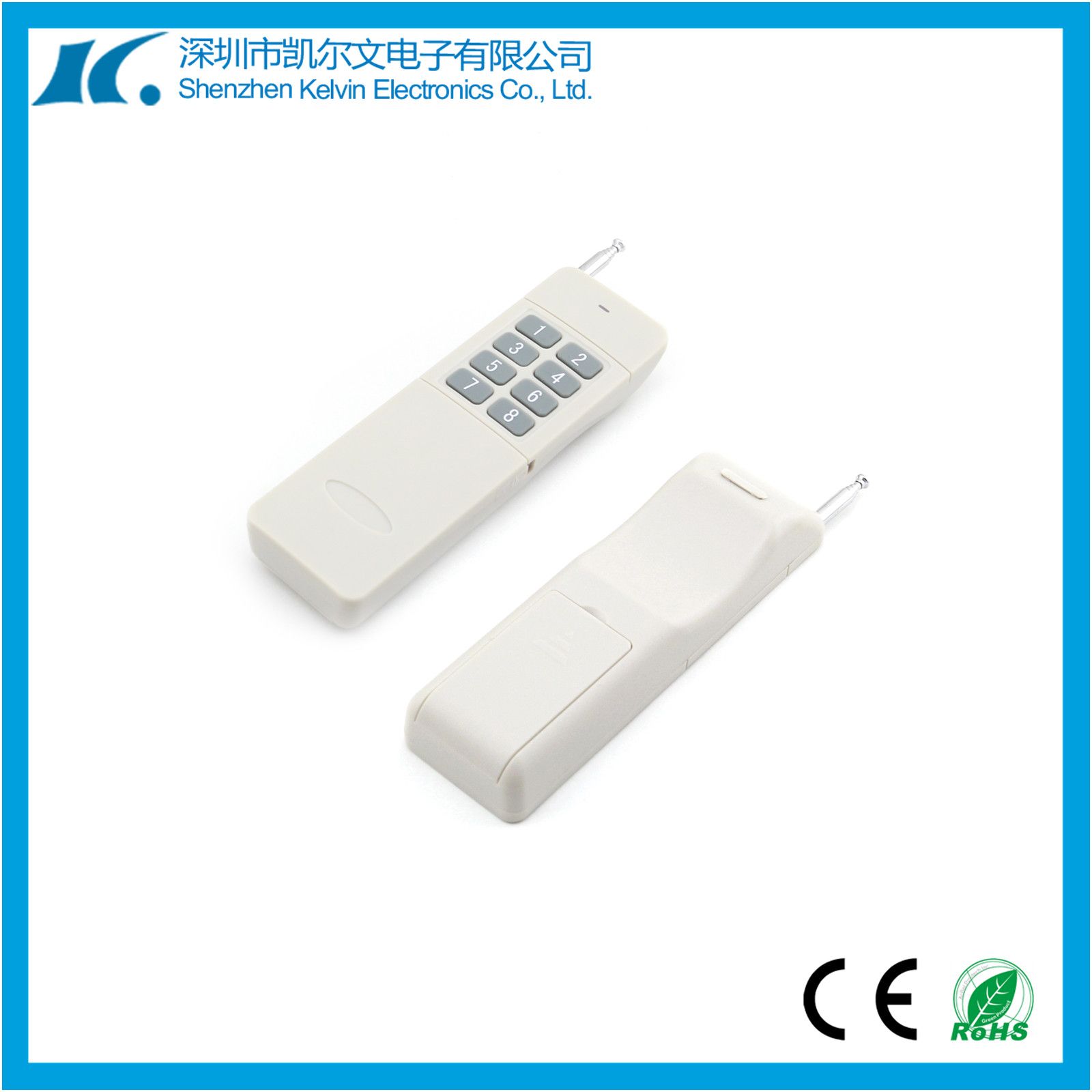 White Shell Long Range 433MHz Remote Control Kl5000-8