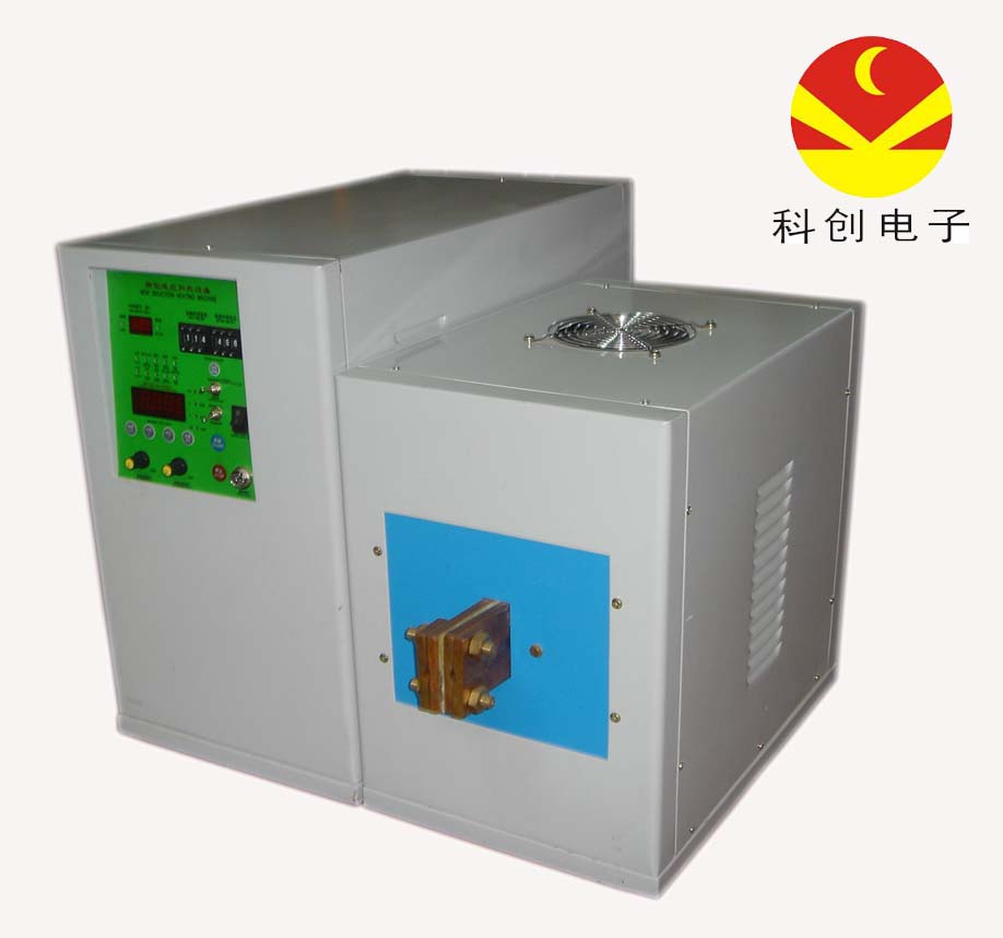 Ultrahigh Frequency Induction Heating Machine with Chiller