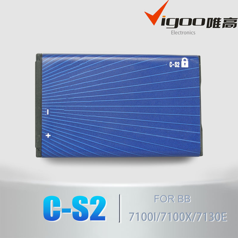 Hot Selling Lithium Battery C-S2 for Bb 8520