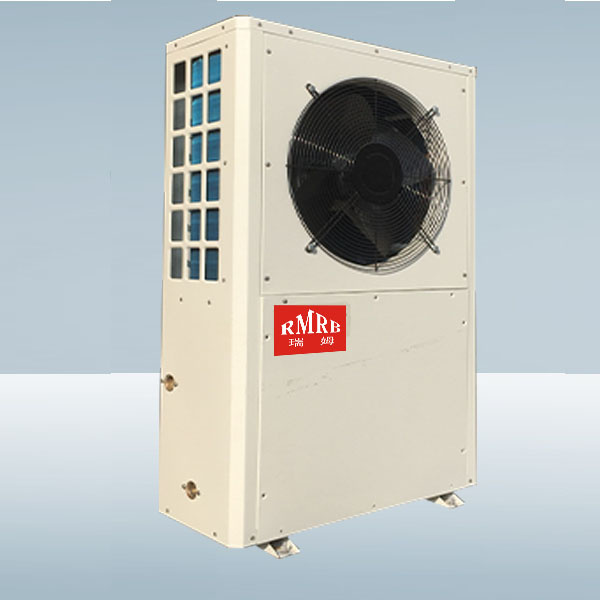 Ultra Low Temperature Air Source Heat Pump