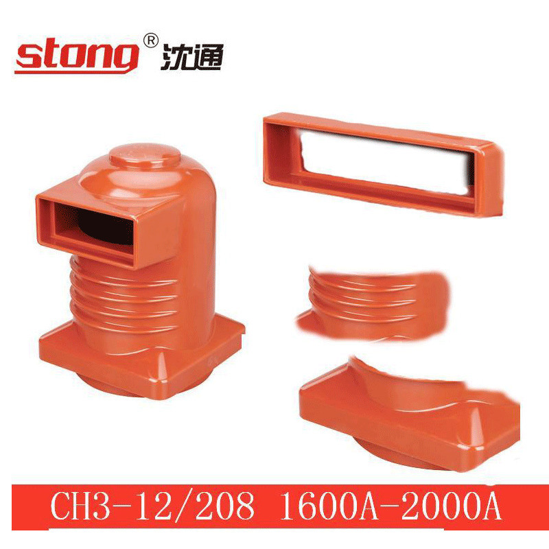 CH3-12series Electrical Distrubtion Assessory Contact Box Insulation