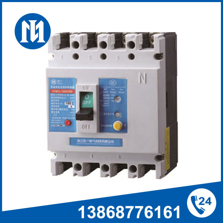 Cm1 Circuit Breaker MCCB