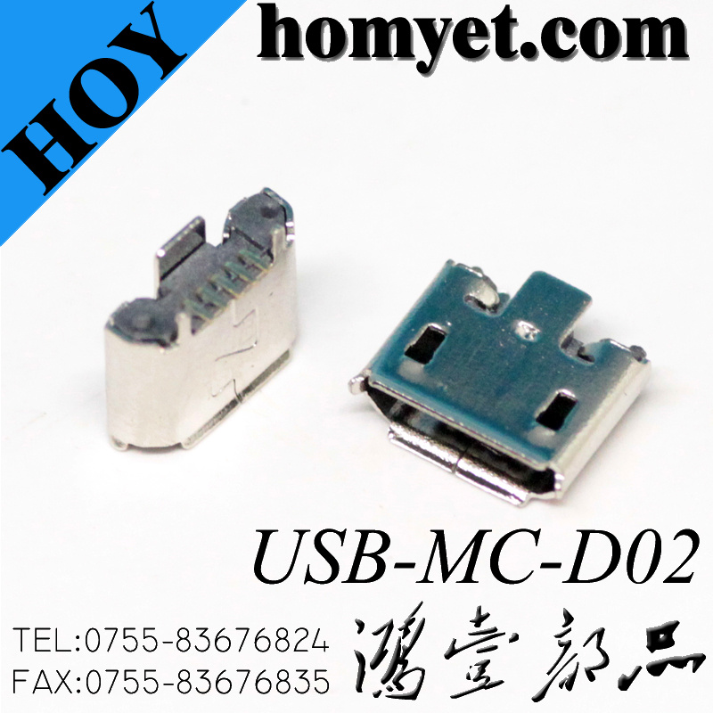 High Quality 5pin Vertical Surface Mounting Micro USB Connector