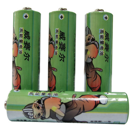 Well-Cell AAA Battery
