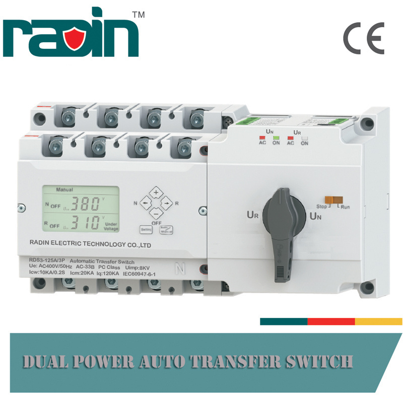100A Automatic Transfer Switch (RDS3-125C) , ATS