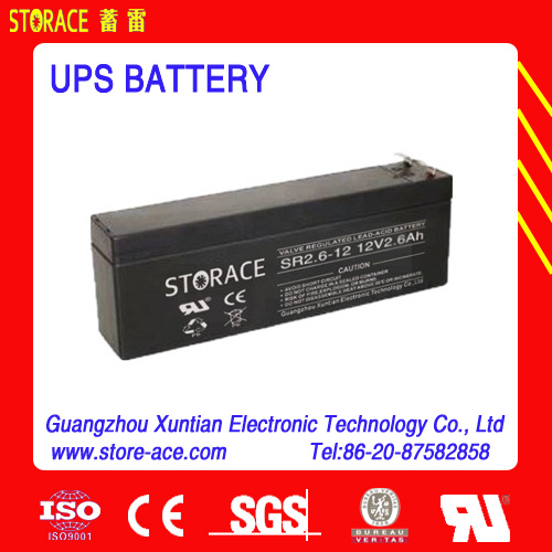 Storage Battery (12V 2.6ah) with Competitive Price