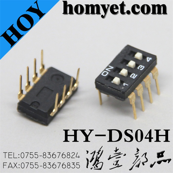 SGS Dial Switch/DIP Switch (HY-DS04H)
