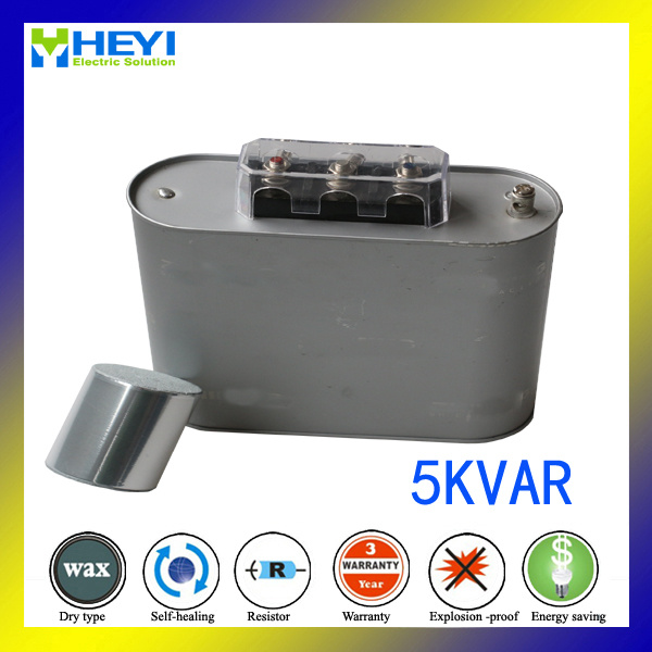 1kvar Power Capacitor Three Phase 440V 5kvar Bsmj