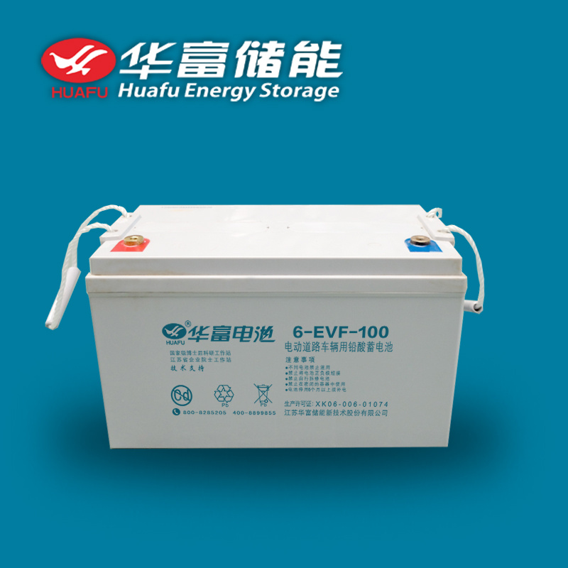 100ah EV Lead-Acid Battery Ce Approved