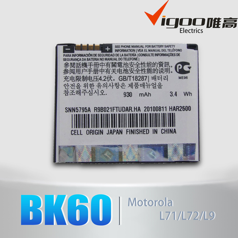 3.7V Original Mobile Phone Battery for Moto Bk60