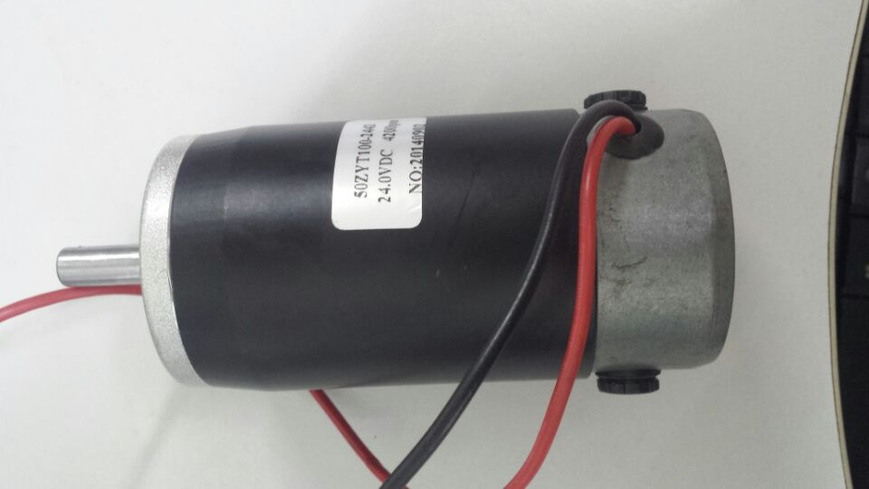 Permanent Magnet DC Motor