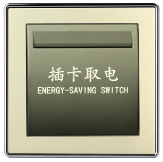 Elegant Push Button Smart Switch and Socket