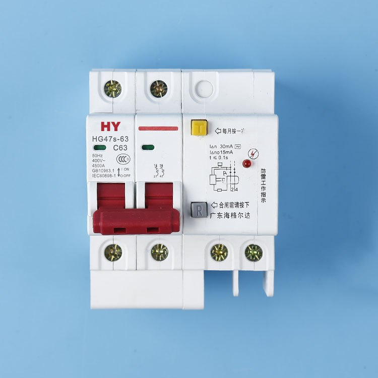 MCB Series Cdsb1-1p /2p/3p/4p Miniature Circuit Breaker